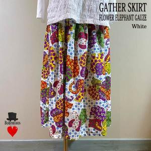 BOHEMIANS（ボヘミアンズ） JUNGLE SH GATHER SKIRT MULTI ジャングル