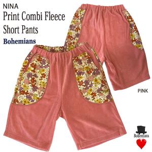 NINA PRINT COMBI FLEECE SHORT PANTS ニーナ プリントコンビ フリース ショートパンツ イージーパンツ BOHEMIANS ボヘミアンズ JAPAN｜hutte