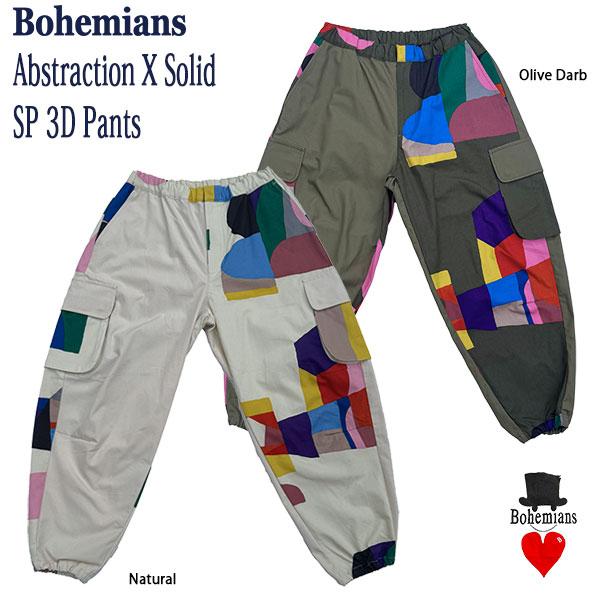 ABSTRACTION X SLID SP 3D PANTS アブストラクション 3D カーゴパンツ...