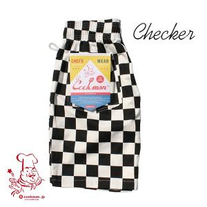 Chef Short pants Checker シェフ ショートパンツ チェッカー UNISEX 男女兼用 Cookman クックマン イージーパンツ アメリカ｜hutte