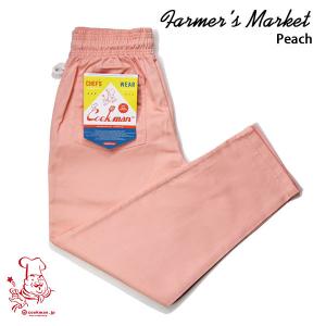 Chef pants FARMER'S MARKET Peach シェフパンツ ファーマーズマーケット ピーチ UNISEX 男女兼用 Cookman クックマン イージーパンツ アメリカ｜hutte