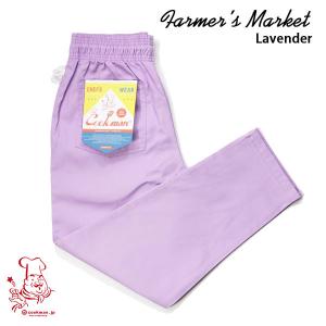 Chef pants FARMER'S MARKET Lavender シェフパンツ ファーマーズマーケット ラベンダー UNISEX 男女兼用 Cookman クックマン イージーパンツ アメリカ｜hutte