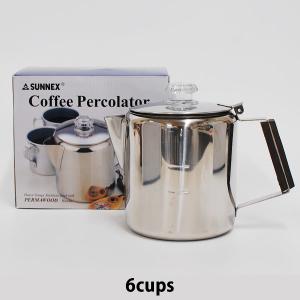 Coffee Percolator コーヒーパーコレーター 6cups 1000ml アウトドア