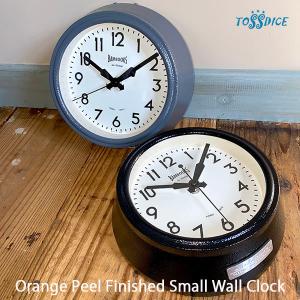 ORANGE PEEL FINISHED SMALL WALL CLOCK ゆず肌仕上 ヴィンテージ風 掛時計 全２色 TOSSDICE｜hutte
