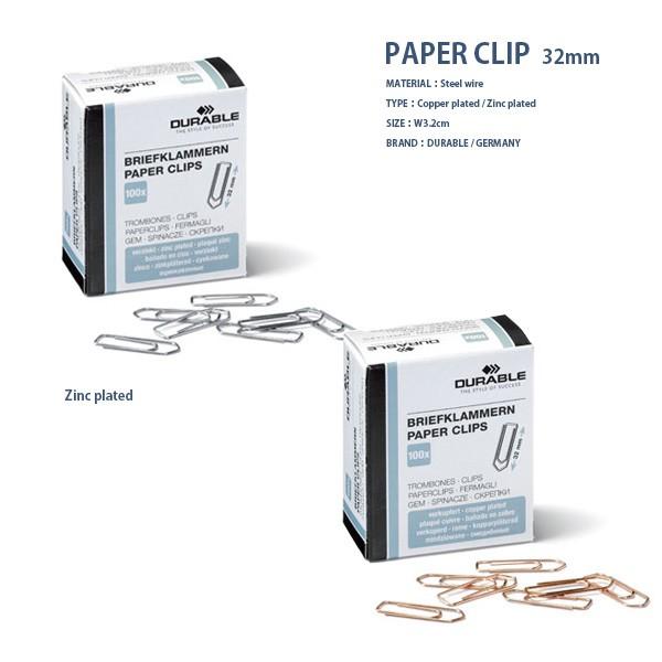 PAPER CLIP 32mm ペーパークリップ 100個入 DURABLE社 ドイツ