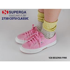SUPERGA スペルガ 2750 COTU クラッシック ...