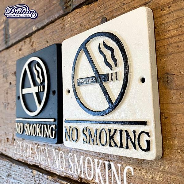 SQUARE SIGN NO SMOKING スクエアサイン ノースモーキング 禁煙 看板 アイアン...