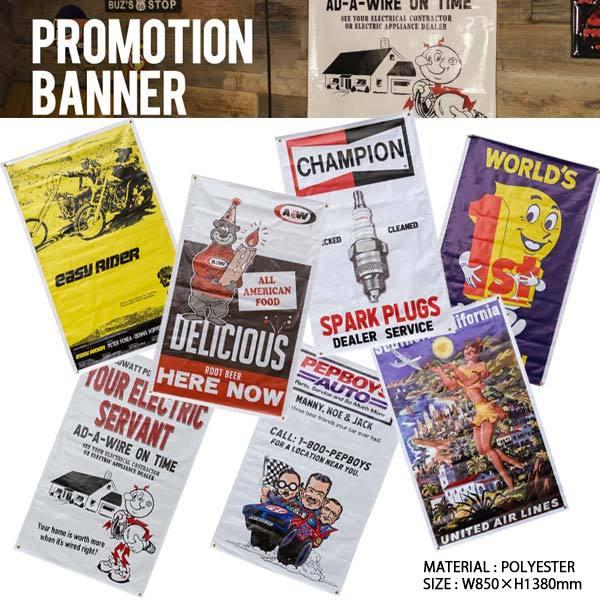 USAプロモーション バナー アドバタイズ 全7種類 オールドアメリカン ビッグサイズ VINYL製...