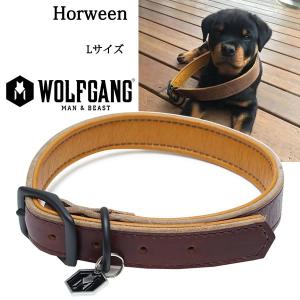 Horween ホーウィン COLLAR Lサイズ 首輪 革 レザー WOLFGANG ウルフギャング アメリカ 大型犬｜hutte