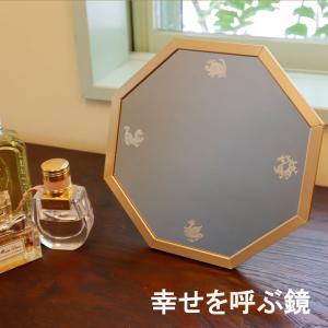 風水 玄関 鏡 八角鏡 龍 トイレ 卓上ミラー...の詳細画像1
