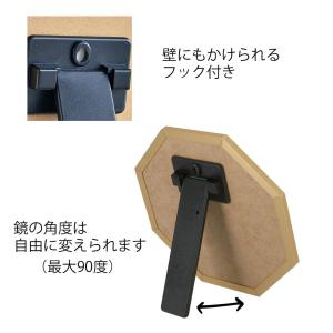 風水 玄関 鏡 八角鏡 龍 トイレ 卓上ミラー...の詳細画像2