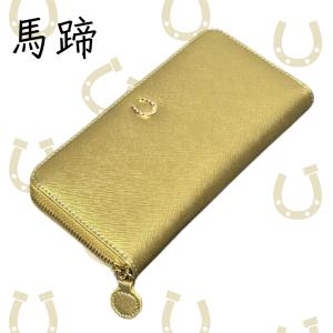 財布 金運 金運アップ 馬蹄 黄色 金色 風水 メンズ レディース