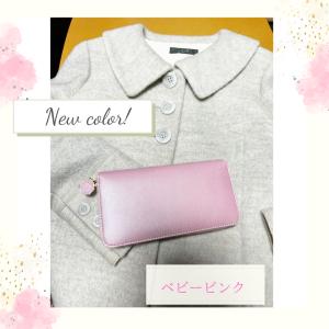 財布 金運 風水 ピンク 金運アップ レディー...の詳細画像2
