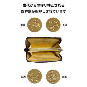 財布 金運 風水 ピンク 金運アップ レディー...の詳細画像5