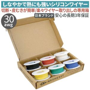 ELPA(エルパ) コイルチューブ 50m ブラック KEP-12(BK) DIY 園芸 ELPA(エルパ) コイルチューブ 50m ブラック KEP-12(BK) DIY 園芸