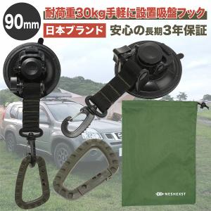 ネセクト] 両面砥石セット 面直し砥石 台座 刃物固定具付属 包丁砥石