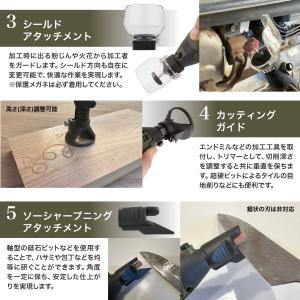 ミニルーターセット リューター 148点 7段...の詳細画像4