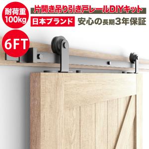 三菱 PAC-SH84DM 三菱電機 業務用エアコン 部材 ドレンアップ 三菱 PAC-SH84DM 三菱電機 業務用エアコン 部材 ドレンアップ