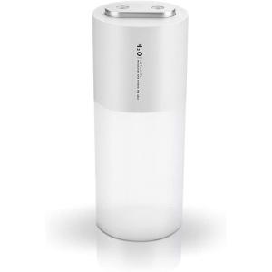 加湿器 卓上加湿器 人気ランキング 300ml アロマ加湿器 ペットボトル 超音波加湿器 除菌 US...