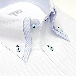 長袖ワイシャツ ボタンダウン 衿高デザイン 白 ホワイト ブルー