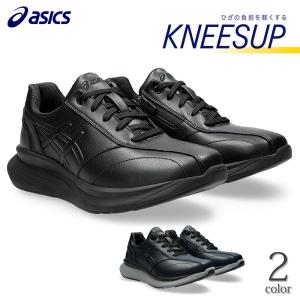 ASICS スニーカー　24.5 ASICS アシックス ニーズアップ スニーカー メンズ 靴