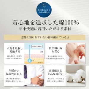 ノーアイロンで着られる ワイシャツ 綿100%...の詳細画像2