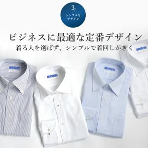ノーアイロンで着られる ワイシャツ 綿100%...の詳細画像5