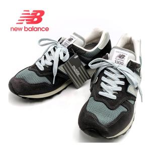 992シリーズ ニューバランス M992LX 28.5cm ワイズ:D WHEAT/ウィート