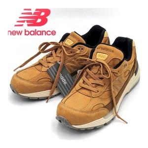 ニューバランス M992LX 28.5cm ワイズ:D WHEAT/ウィート/ブラウン New Balance  MADE IN U.S.A.｜hw-shop