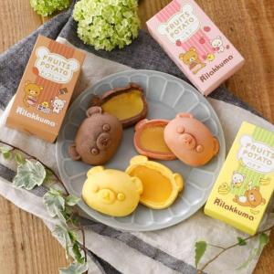 京都限定 リラックマ Rilakkuma フル...の詳細画像1