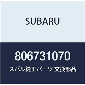 SUBARU (スバル) 純正部品 オイル シール 品番806731070｜hy-box