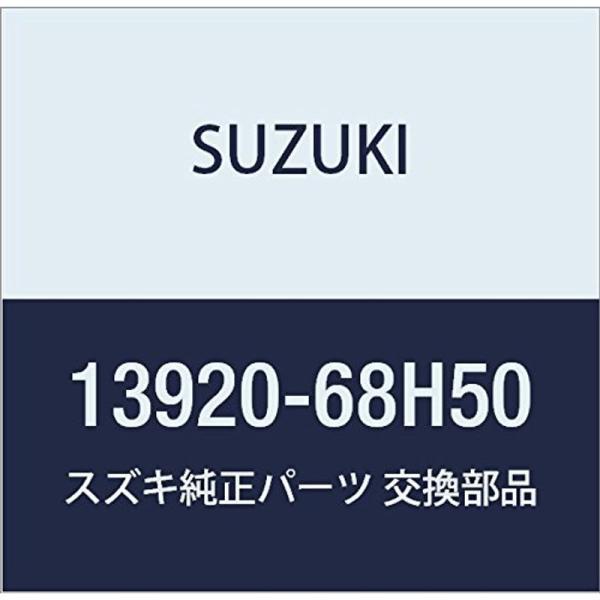 SUZUKI (スズキ) 純正部品 チャンバ ウエストゲートコントロールバルブ キャリィ/エブリィ ...