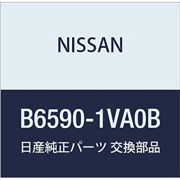 NISSAN (日産) 純正部品 ストツプ ランプ ハイマウント セレナ 品番B6590-1VA0B