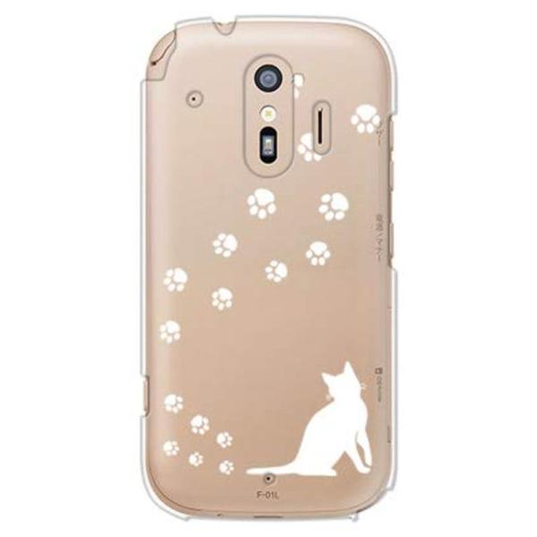 ガールズネオ docomo らくらくスマートフォン F-01L/F-42A ケース (ねこの足跡いく...