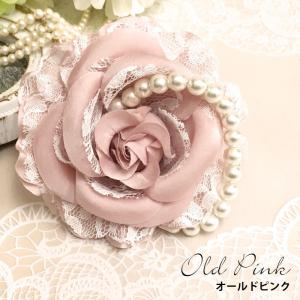 コサージュ ラインパール付きアンティーク調 オールドピンク 8w-02