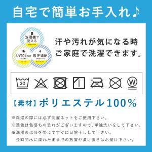 adidas つば長 BIG メッシュキャップ...の詳細画像4