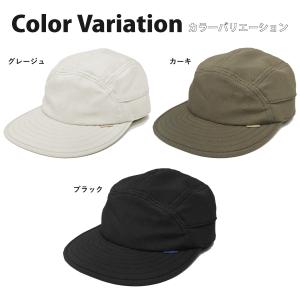 コカゲル 帽子 エアジェットキャップ 体感マイ...の詳細画像1