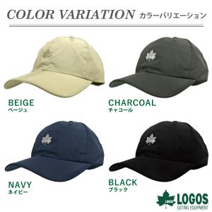 LOGOS パッカルブル 撥水 キャップ 超軽...の詳細画像1