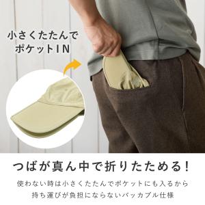 LOGOS パッカルブル 撥水 キャップ 超軽...の詳細画像4