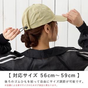 LOGOS パッカルブル 撥水 キャップ 超軽...の詳細画像5