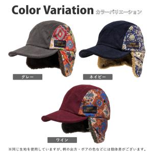 キャップ 耳あて 帽子 メンズ 飛行帽 防寒 ...の詳細画像1
