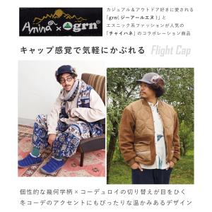 キャップ 耳あて 帽子 メンズ 飛行帽 防寒 ...の詳細画像2