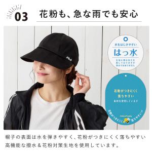 FILA ワイドバイザー つば広 ハット UV...の詳細画像4