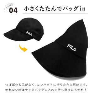 FILA ワイドバイザー つば広 ハット UV...の詳細画像5