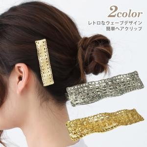 CHANEL（シャネル） 【広尾店】希少 ココマーク ヘアクリップ ヘア