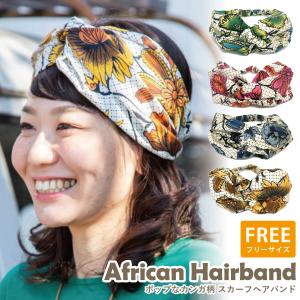 ヘアゴム ねじねじの商品一覧 通販 Yahoo ショッピング