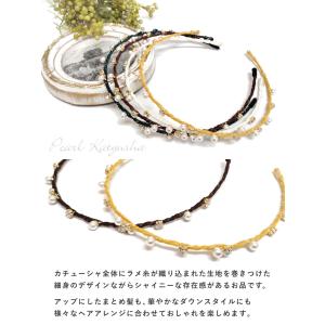輝きカチューシャ 細い シャイニー パール&ラ...の詳細画像3
