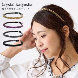 FERRAGAMO サルヴァトーレ フェラガモ Salvatore Ferragamo