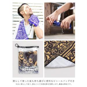 超冷感 ひんやり クールタオル 長方形で使いや...の詳細画像3