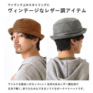 レザー調 ポークパイハット メンズ 帽子 秋冬...の詳細画像2